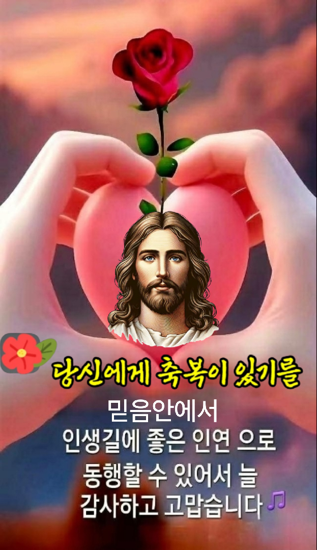 카톡선교 