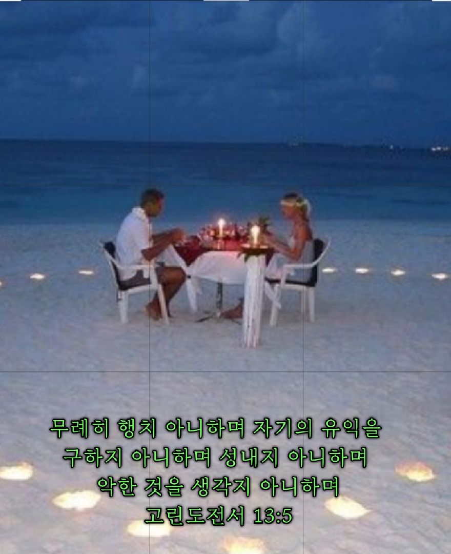 카톡선교 