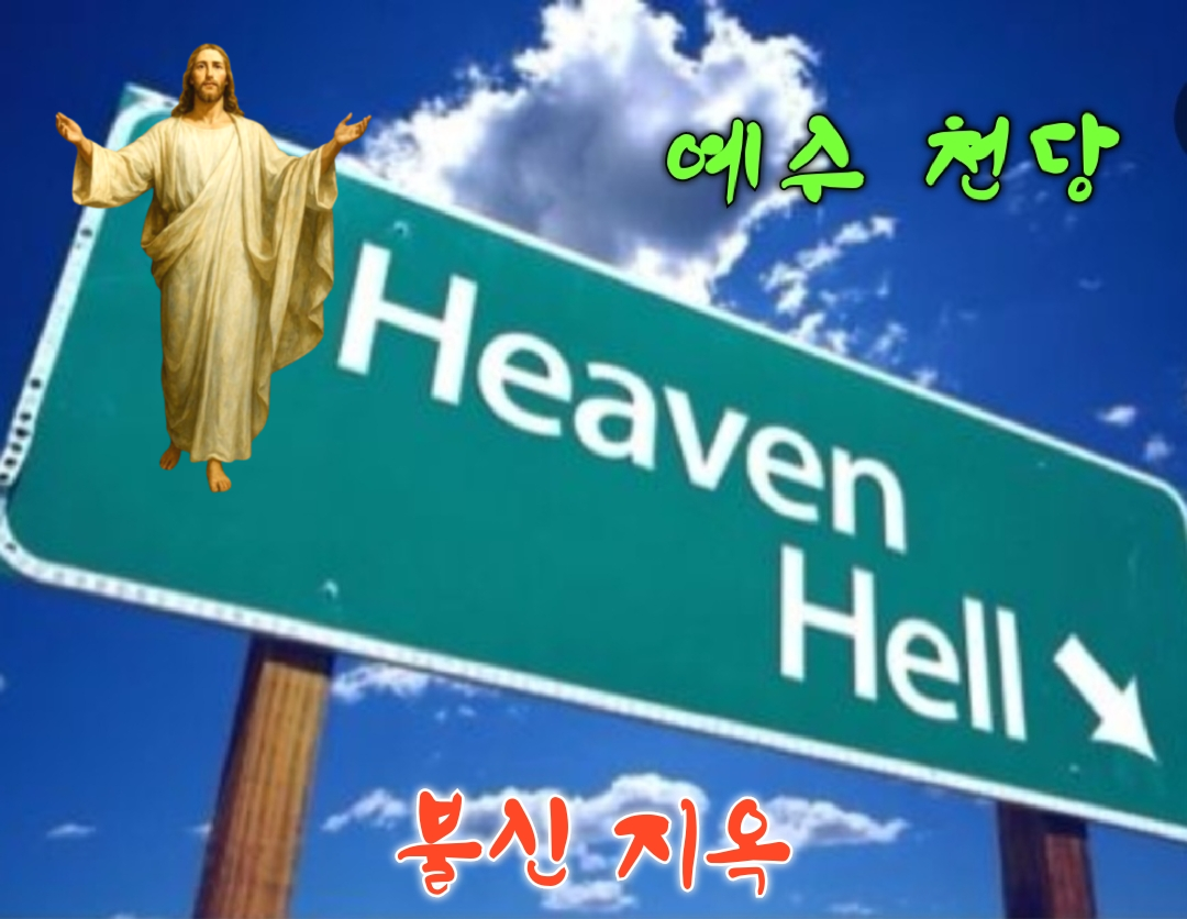 카톡선교 
