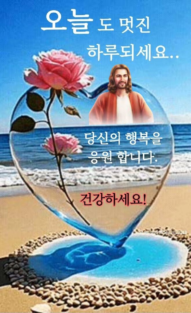 카톡선교 