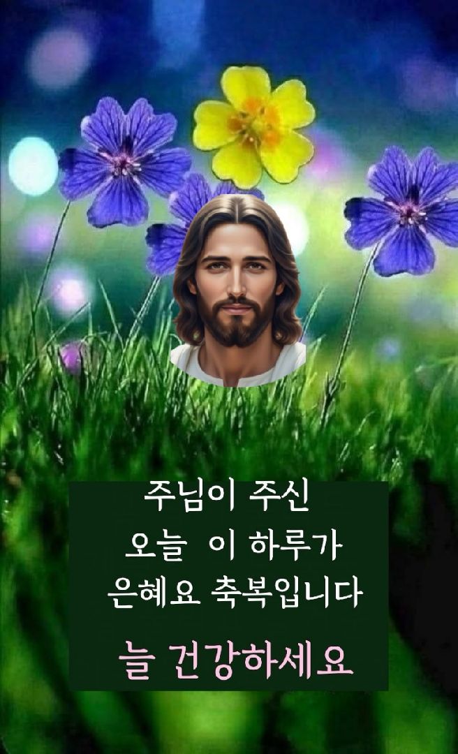 카톡선교 