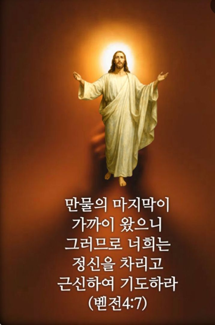 카톡선교 