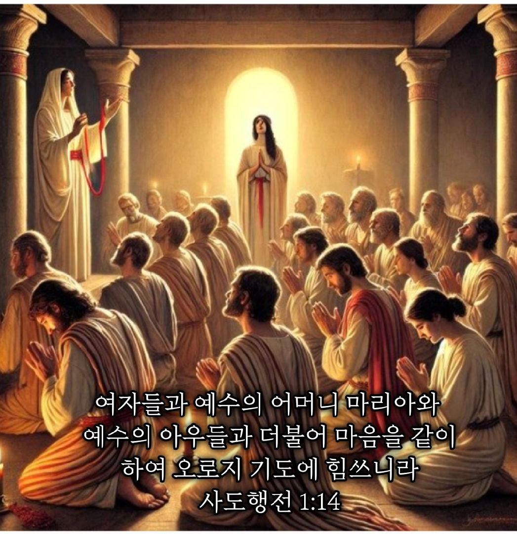 카톡선교 